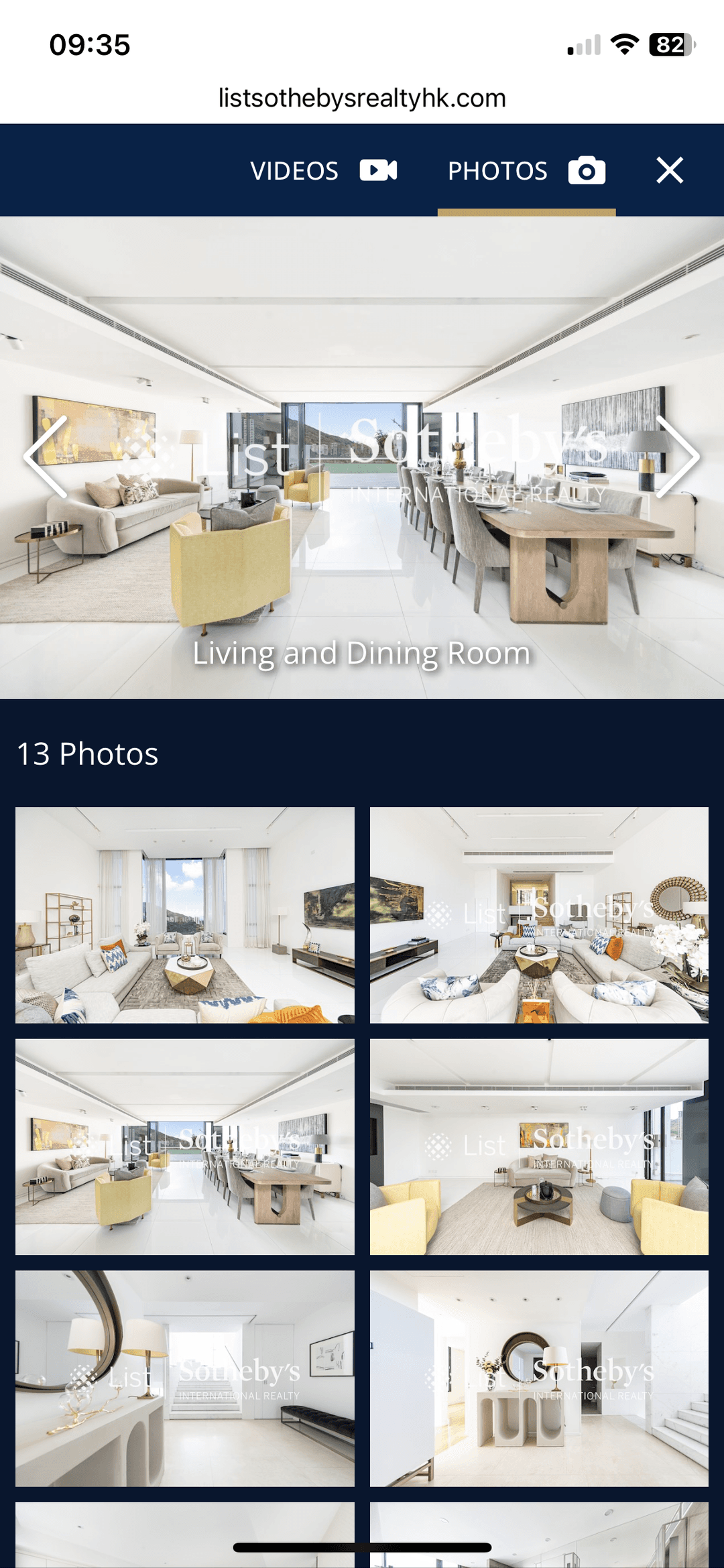 Mobile Property Gallery - Photo