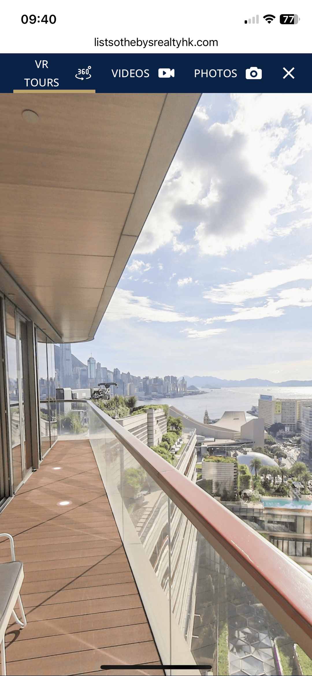 Mobile Property Gallery - Virtual Tour